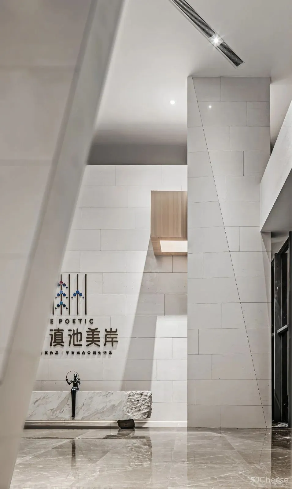 清凤·滇池美岸,穿越时空,孵化未来 九度设计