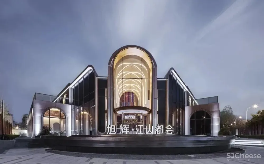 旭辉远见城市未来—微笑市集 CLV赛拉维