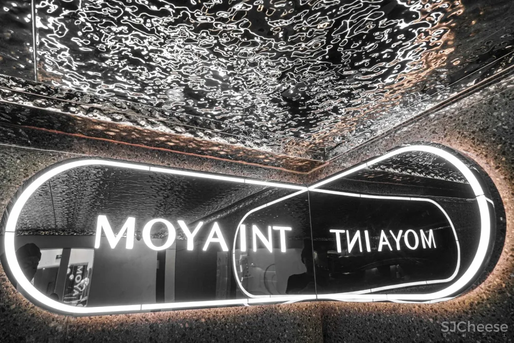 大道至简 大道之奢·简奢主义美学沙龙|宁工设计