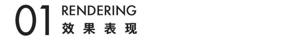 VGC设计 与天地同构