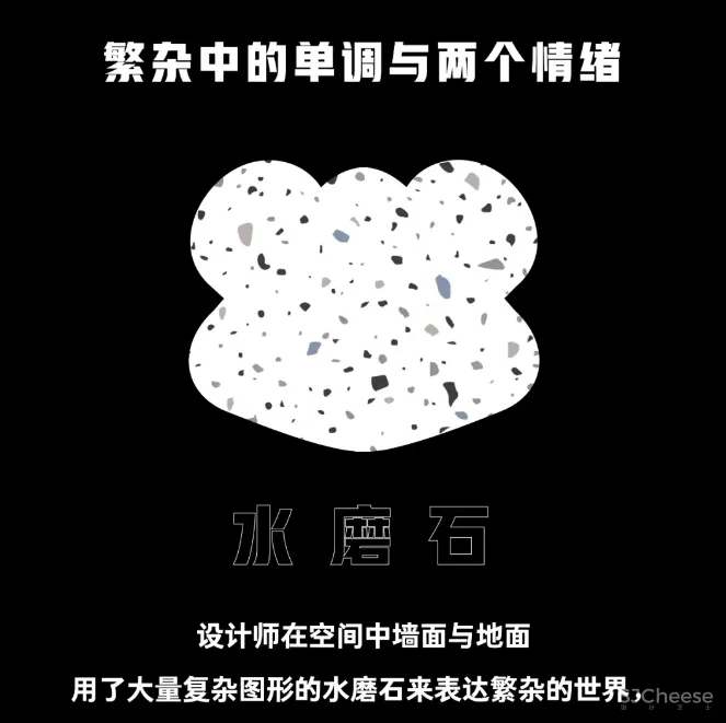 【艺鼎新作·蛙来哒】用色彩制造情绪,蛙来哒从未如此梦幻