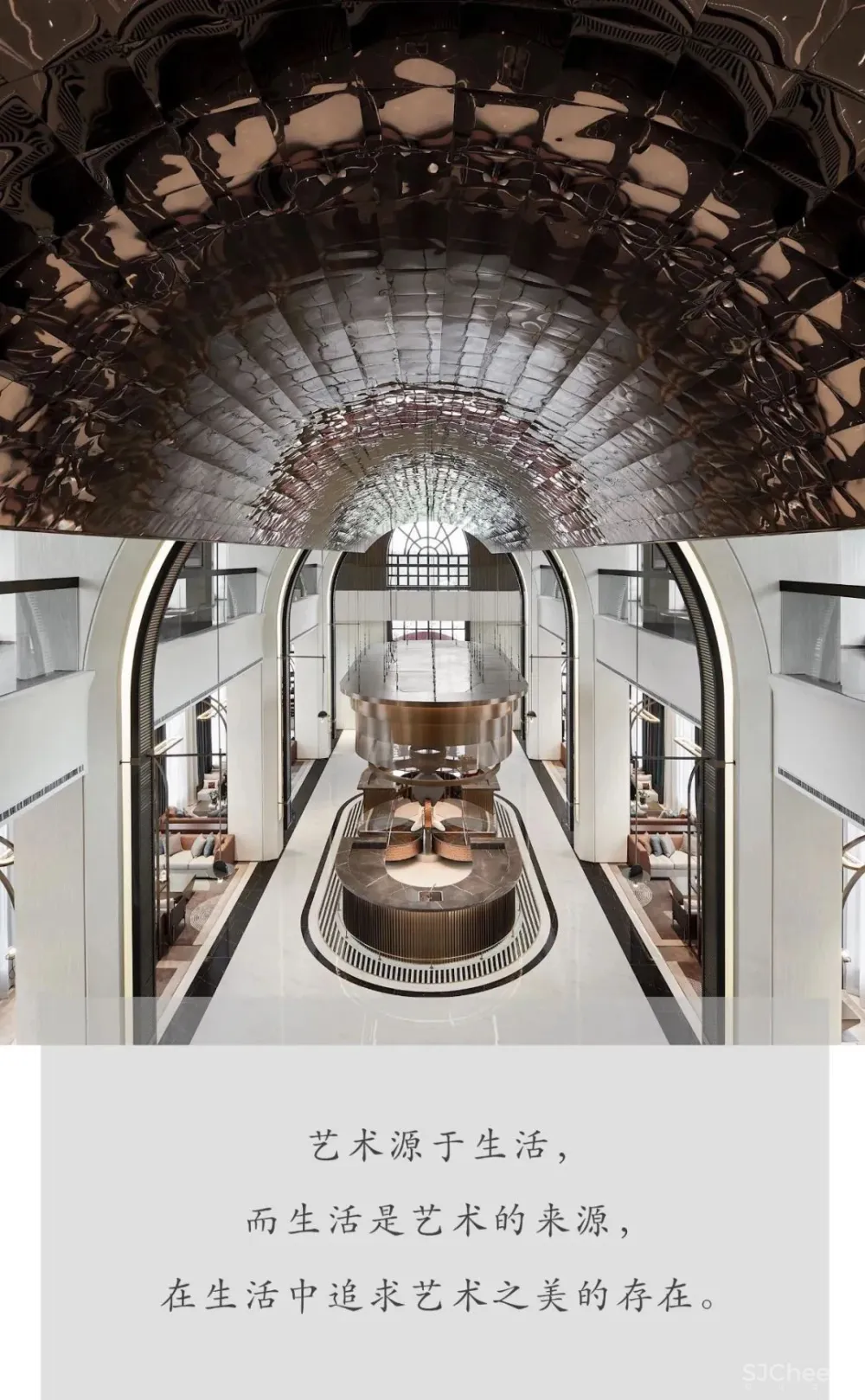 咖啡余香间的异域浪漫时光 绿地海东世界中心