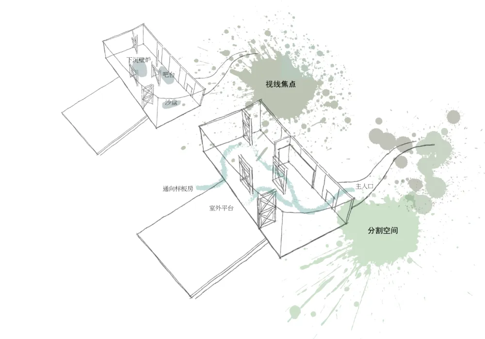 一方山水·春山听湖 大器空间