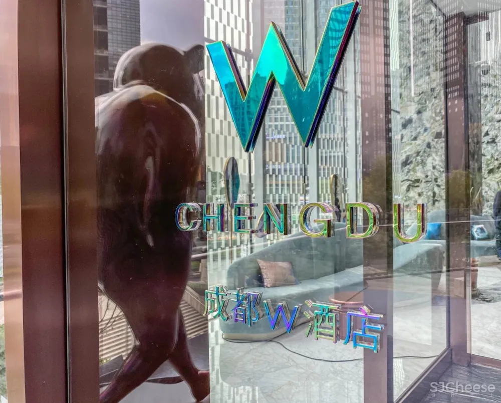 2020年10月17日 骚到爆的成都W酒店盛大开业!最新艳照曝光!