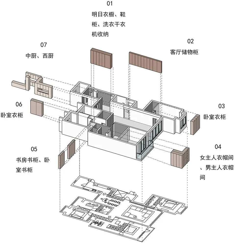 静观闹市,心居远山 瓷片和胡桃木构筑的家 乔和桥治建筑实验室