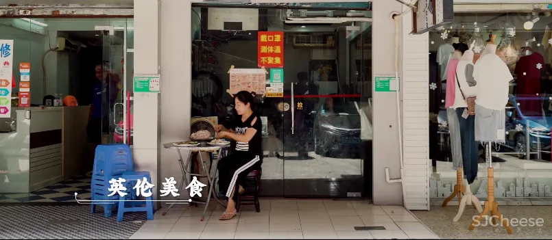 喜茶广州永庆坊店 ，这设计风格竟然是......