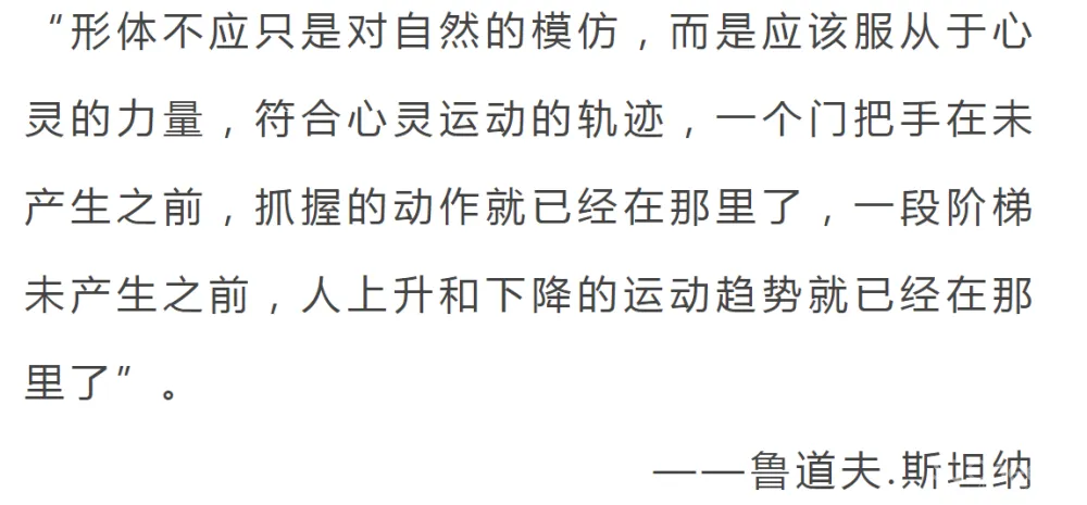 500㎡极简风别墅,返璞归真的侘寂美学!