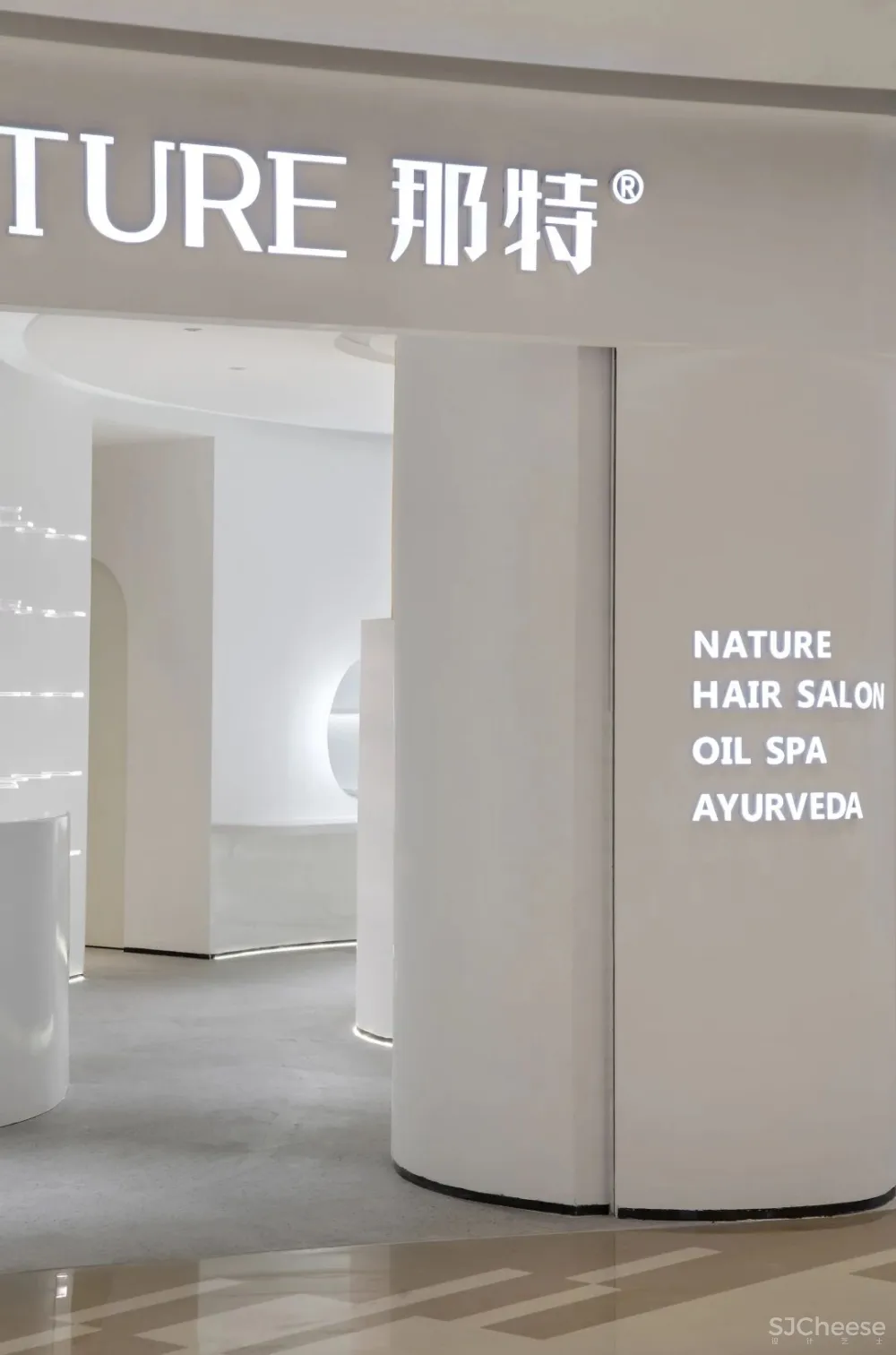 2020 ID G AWARD金创意奖|净曲方圆