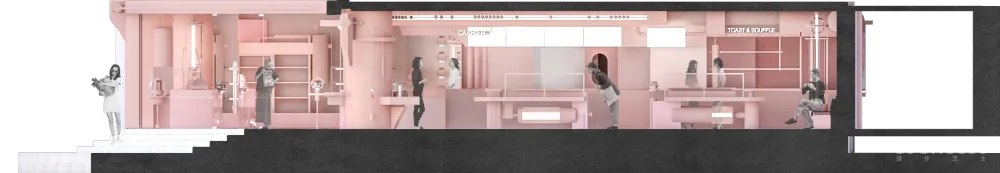 DAS Lab 南京Holiland Pink店