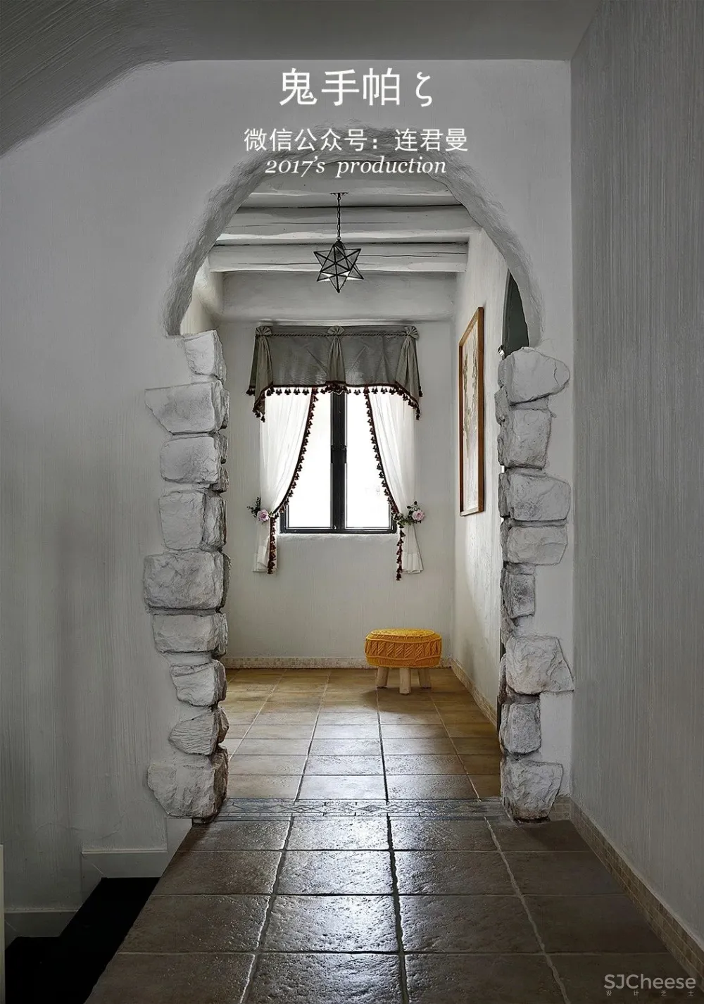 鬼手帕新作:舞裙秋色染