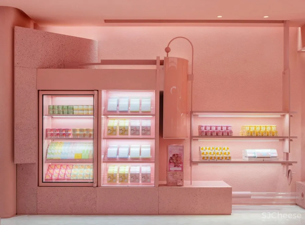 DAS Lab 南京Holiland Pink店