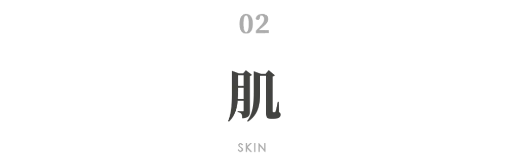 从内空间到建筑,他们公布了完整的设计推演过程