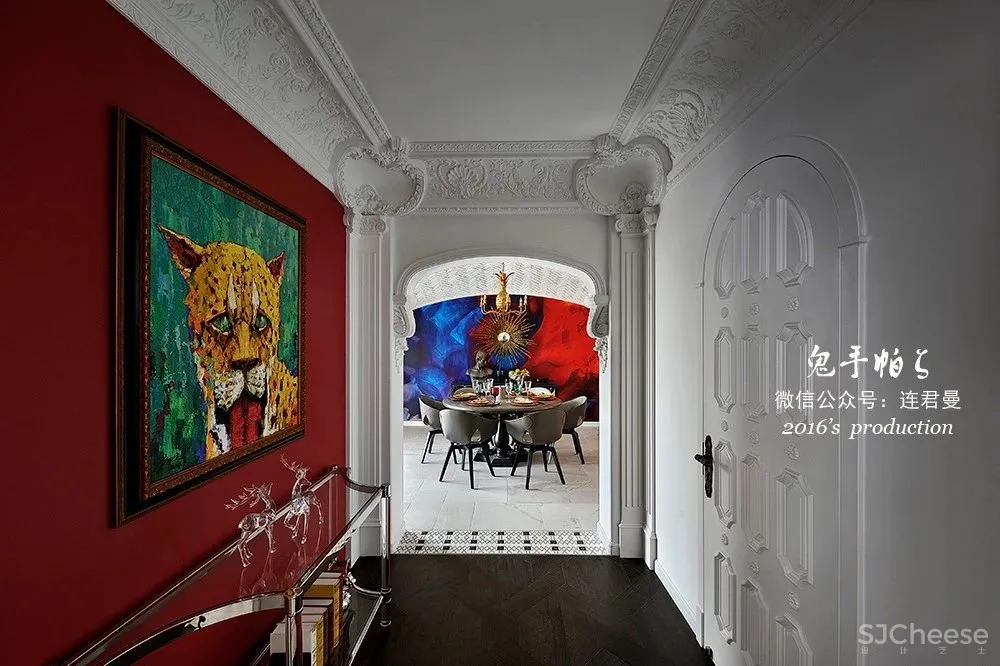 鬼手帕新作:舞裙秋色染