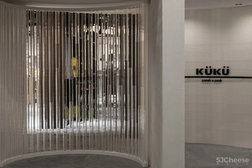 体验老上海里弄生活 kükü设计艺术品商店和iag美术馆