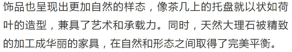 600㎡ ,这么充满玩趣的私人别墅,不知道的还以为是艺术馆!