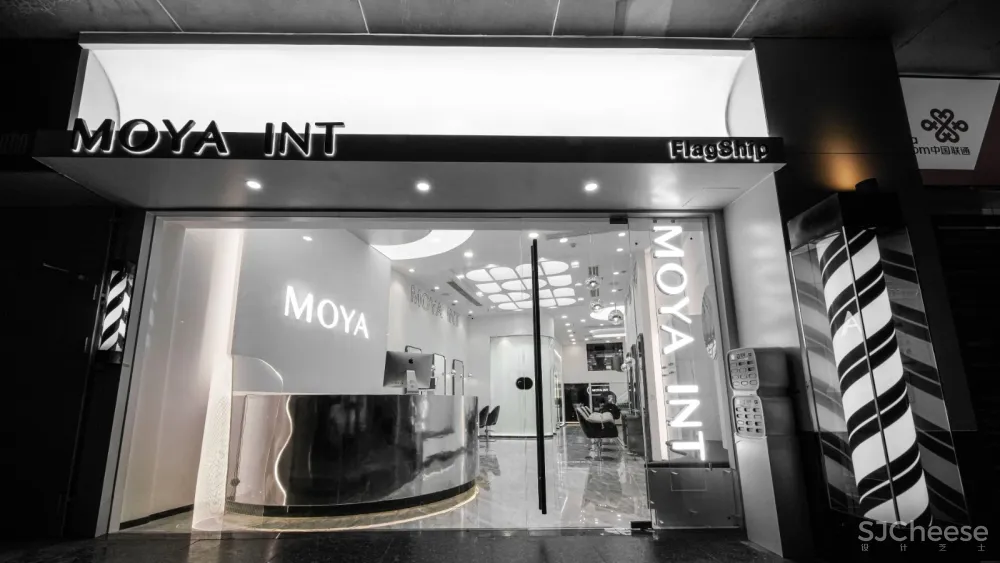 大道至简 大道之奢·简奢主义美学沙龙|宁工设计