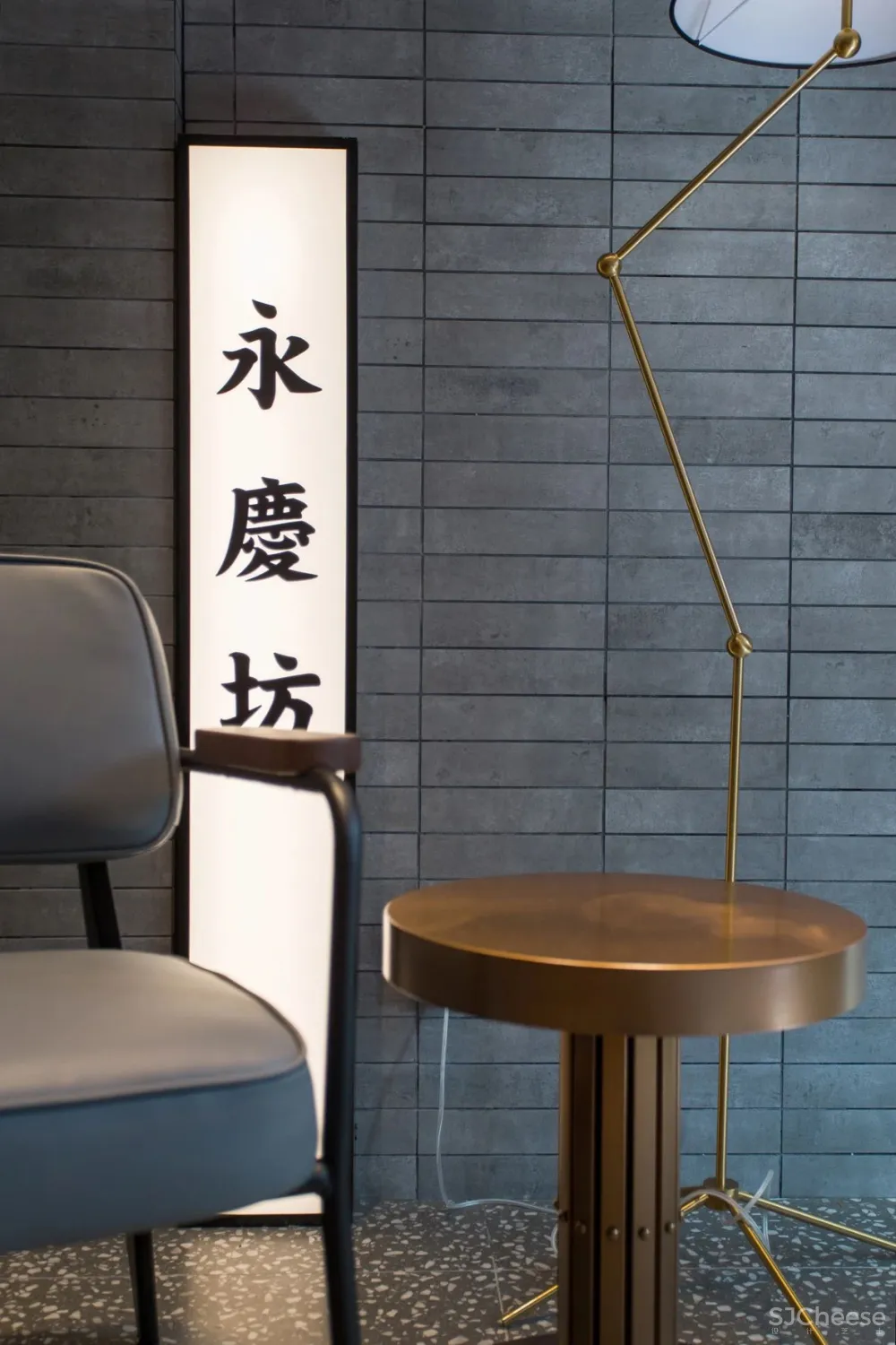 STORY 喜茶广州永庆坊店:以茶会友