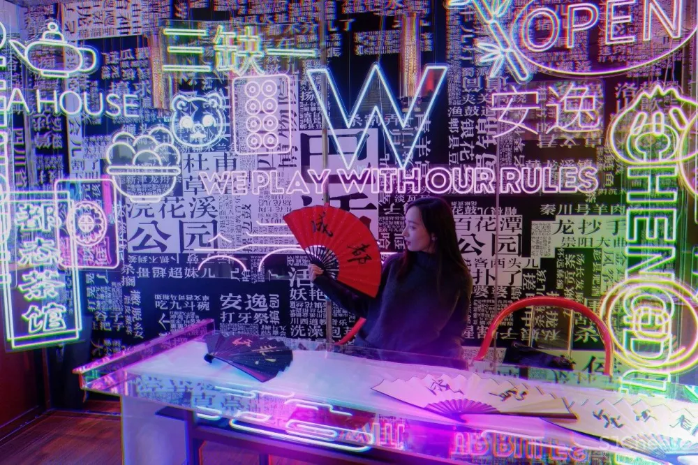 2020年10月17日 骚到爆的成都W酒店盛大开业!最新艳照曝光!