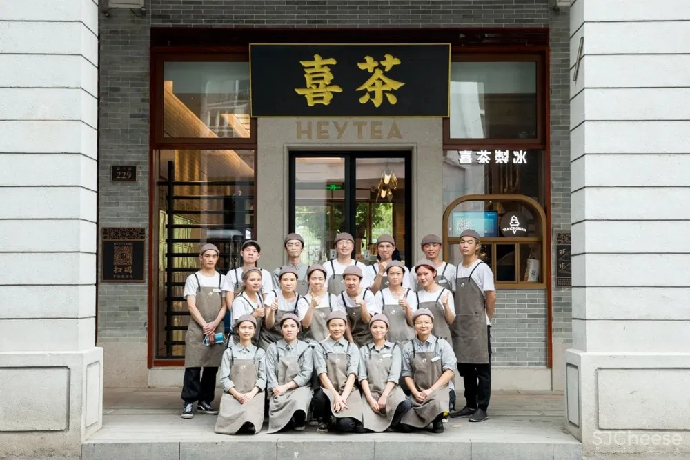 STORY 喜茶广州永庆坊店:以茶会友