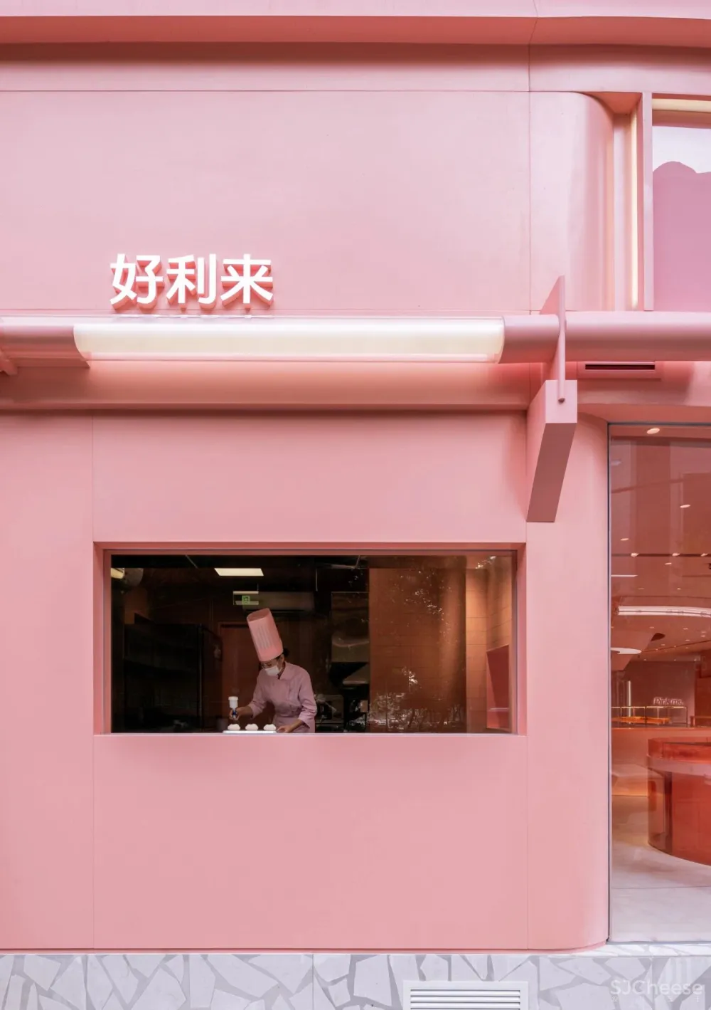 DAS Lab 南京Holiland Pink店