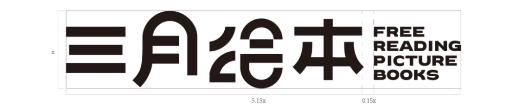 E Studio|Free Reading Picture Books