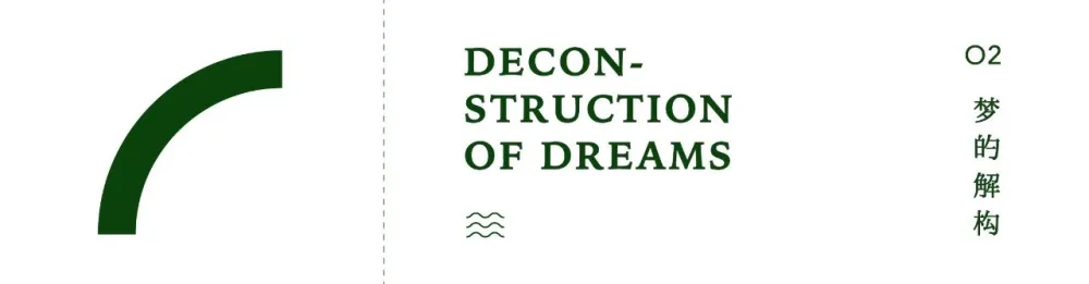 峻佳设计丨水上的白色花园,超现实主义咖啡馆打造城市记忆封面