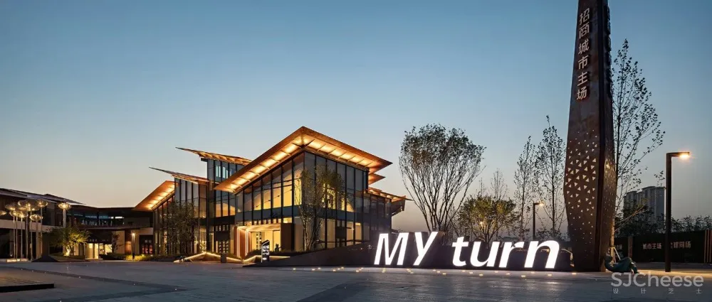 明德设计 水墨丹青 江南应如是