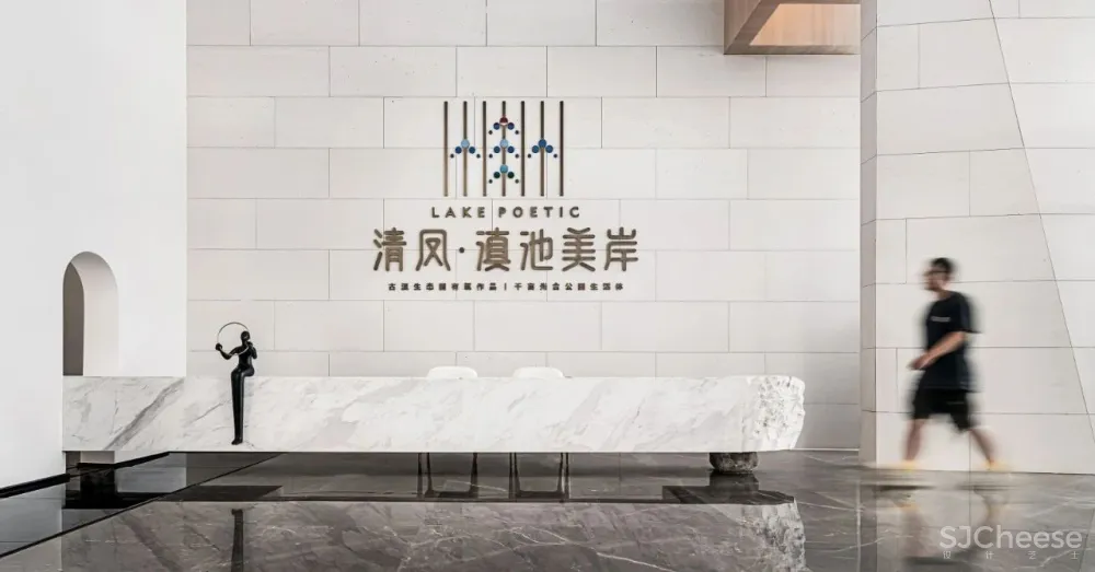 清凤·滇池美岸,穿越时空,孵化未来 九度设计