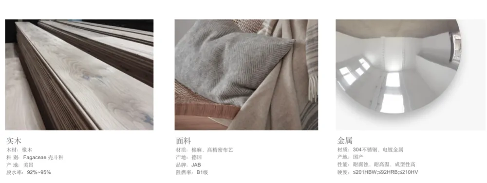 千舍设计·新作 空间的美学与诗意 — 未来城售楼处