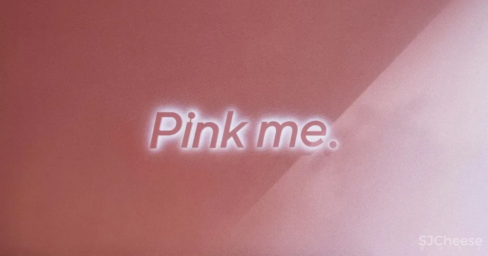 DAS Lab 南京Holiland Pink店