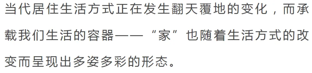 500㎡极简风别墅,返璞归真的侘寂美学!