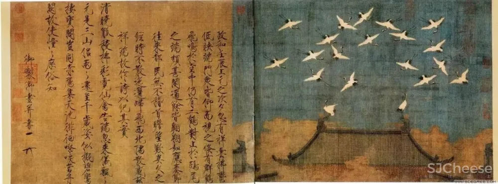 元禾大千：现代空间中的《瑞鹤图》