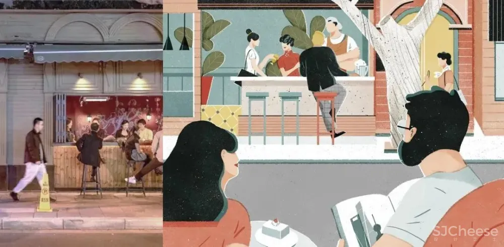 旭辉远见城市未来—微笑市集 CLV赛拉维