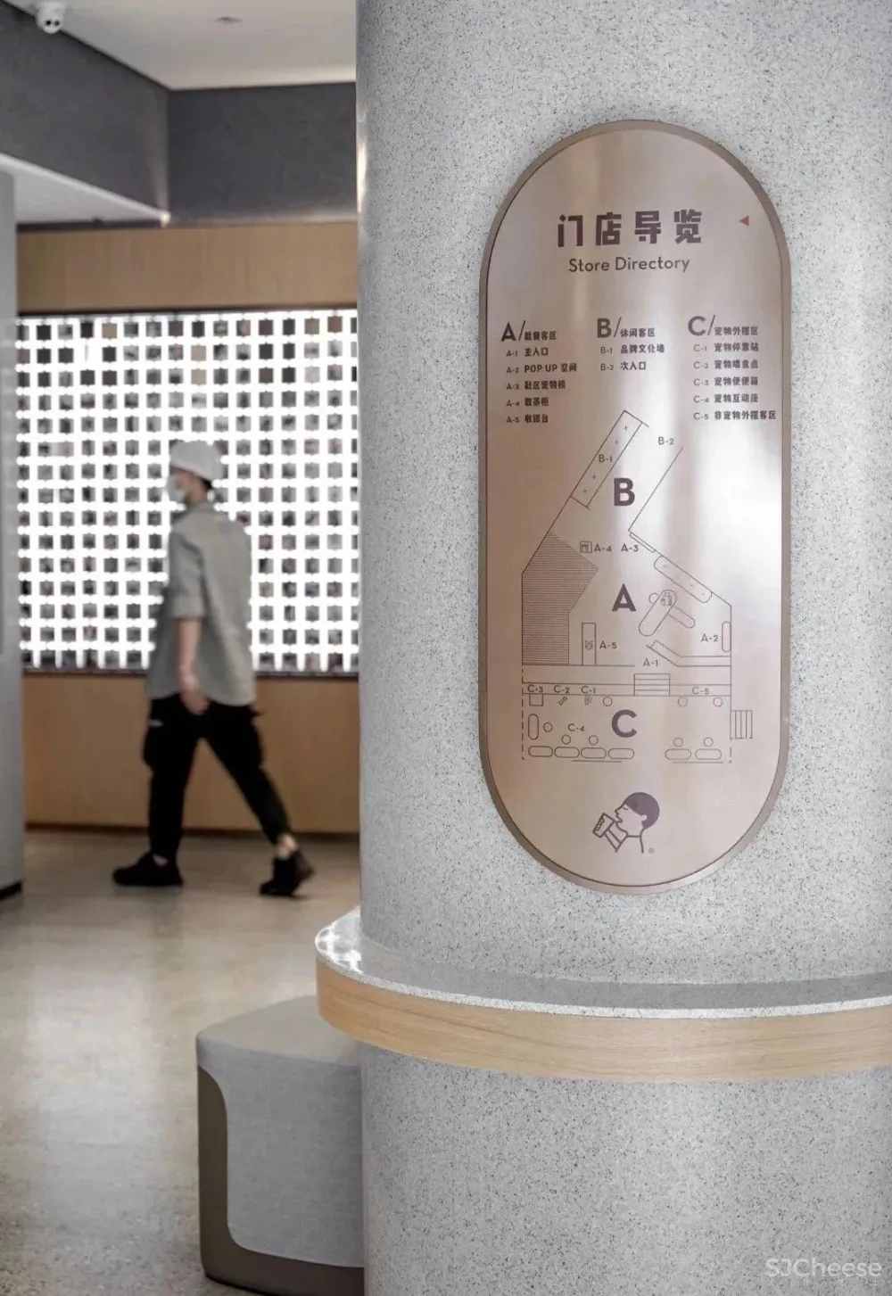 喜茶开「宠物店」了?居然是这样的!