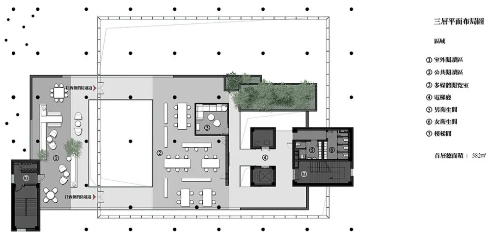 DOMANI东仓新作 广州图书馆 品秀星樾分馆
