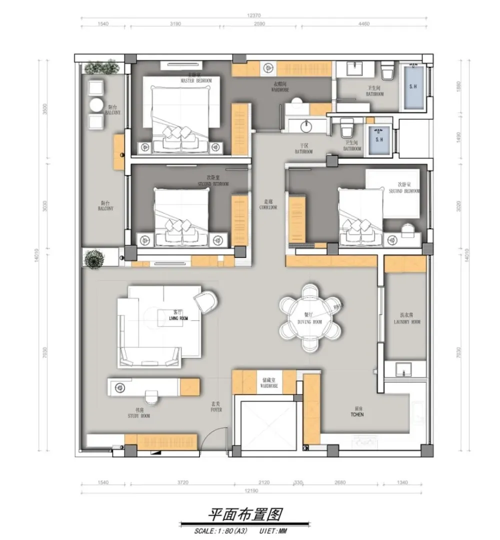 Huerne丨薄暮丨强迫症设计师的家:细节精致、储物超强、处处有惊喜!