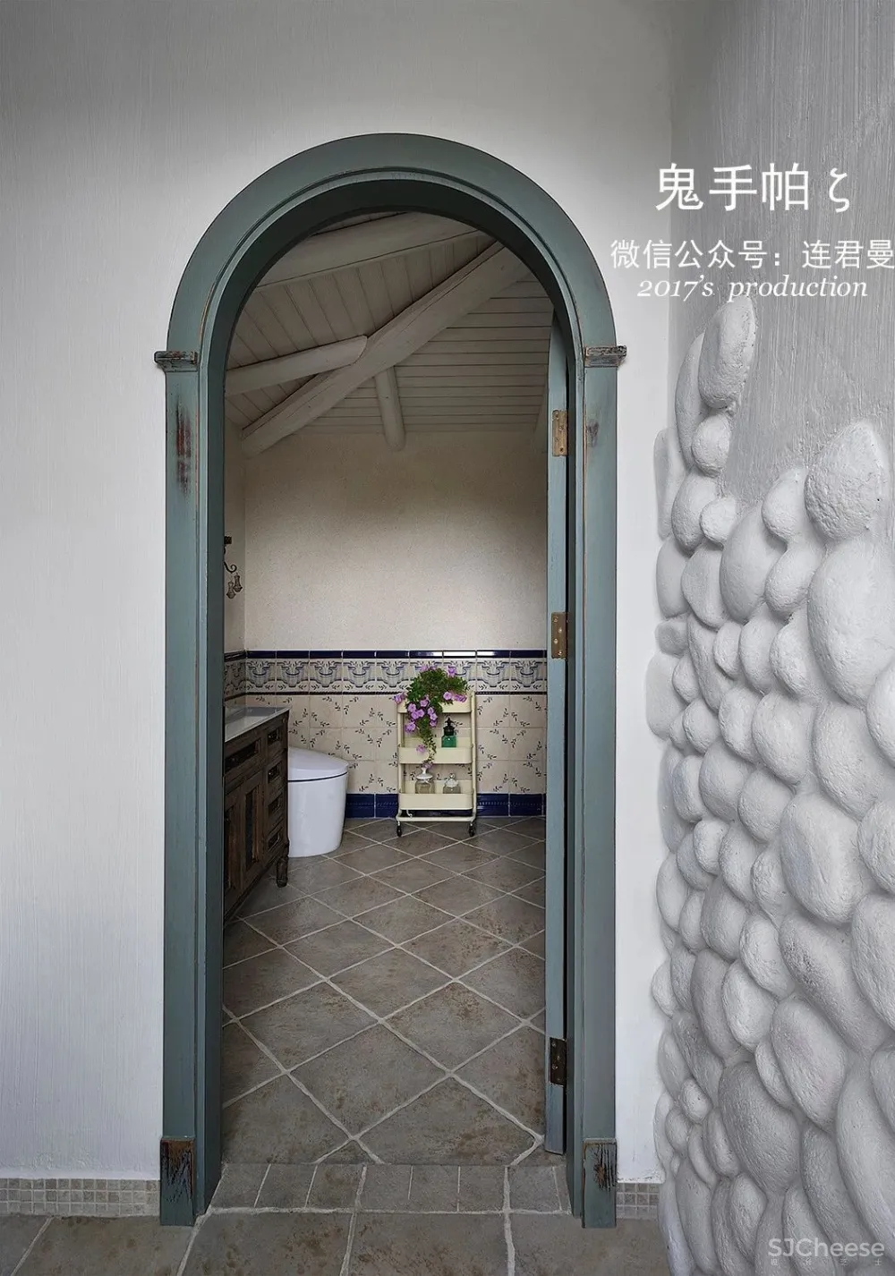 鬼手帕新作:舞裙秋色染