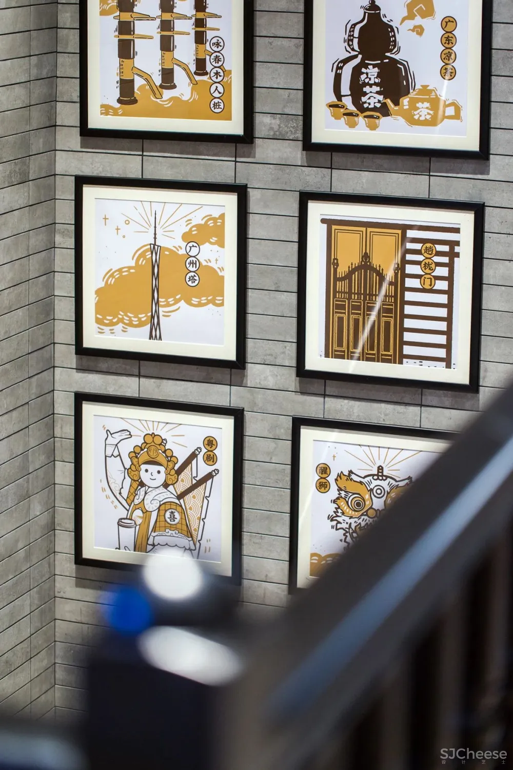 STORY 喜茶广州永庆坊店:以茶会友