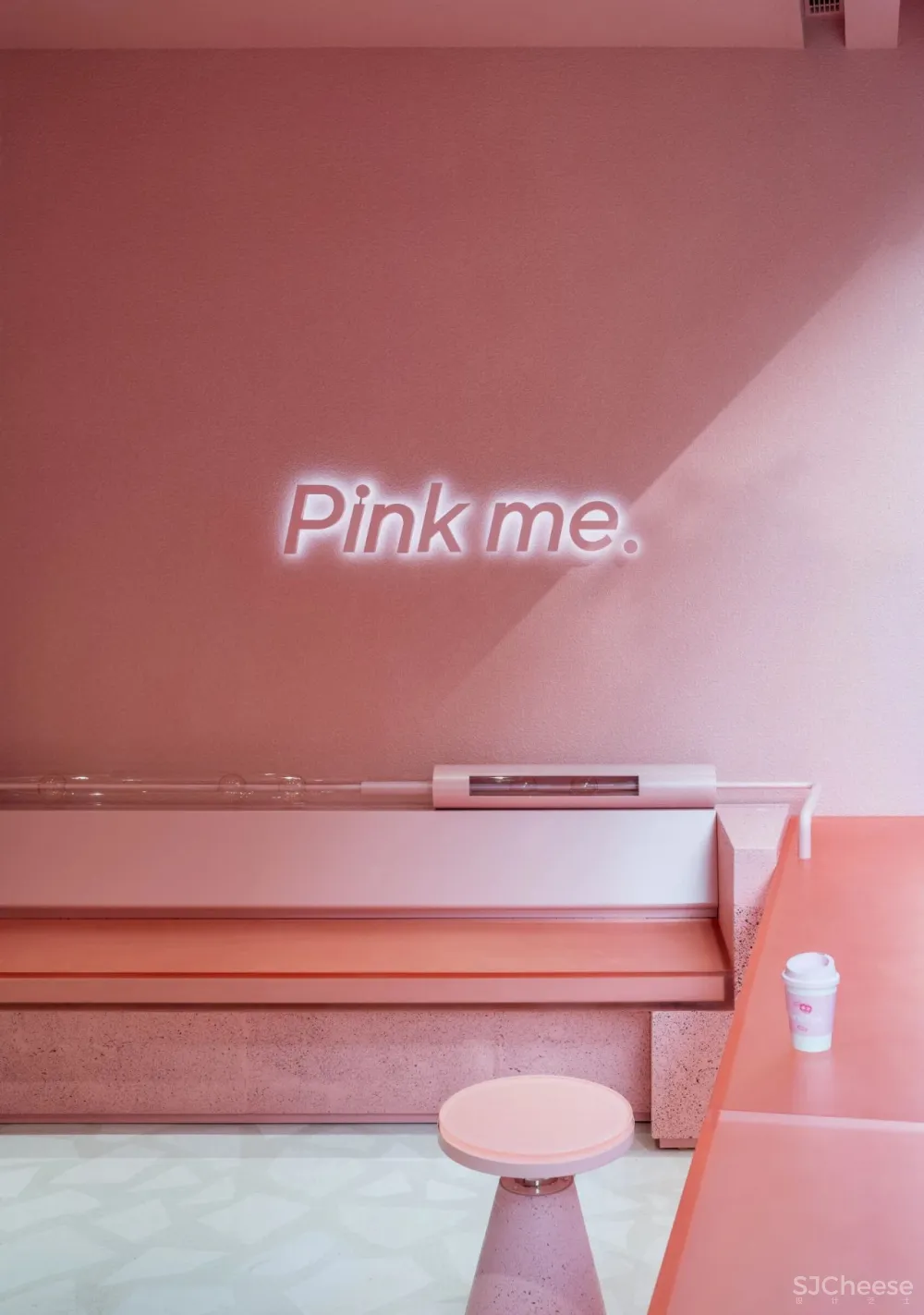 DAS Lab 南京Holiland Pink店