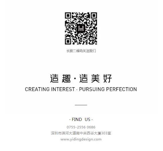 【艺鼎新作·蛙来哒】用色彩制造情绪,蛙来哒从未如此梦幻