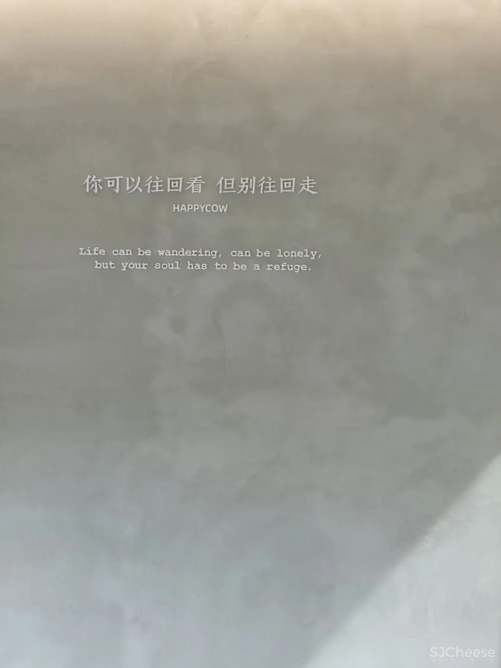 【机构展播】杭州 · 无垠设计