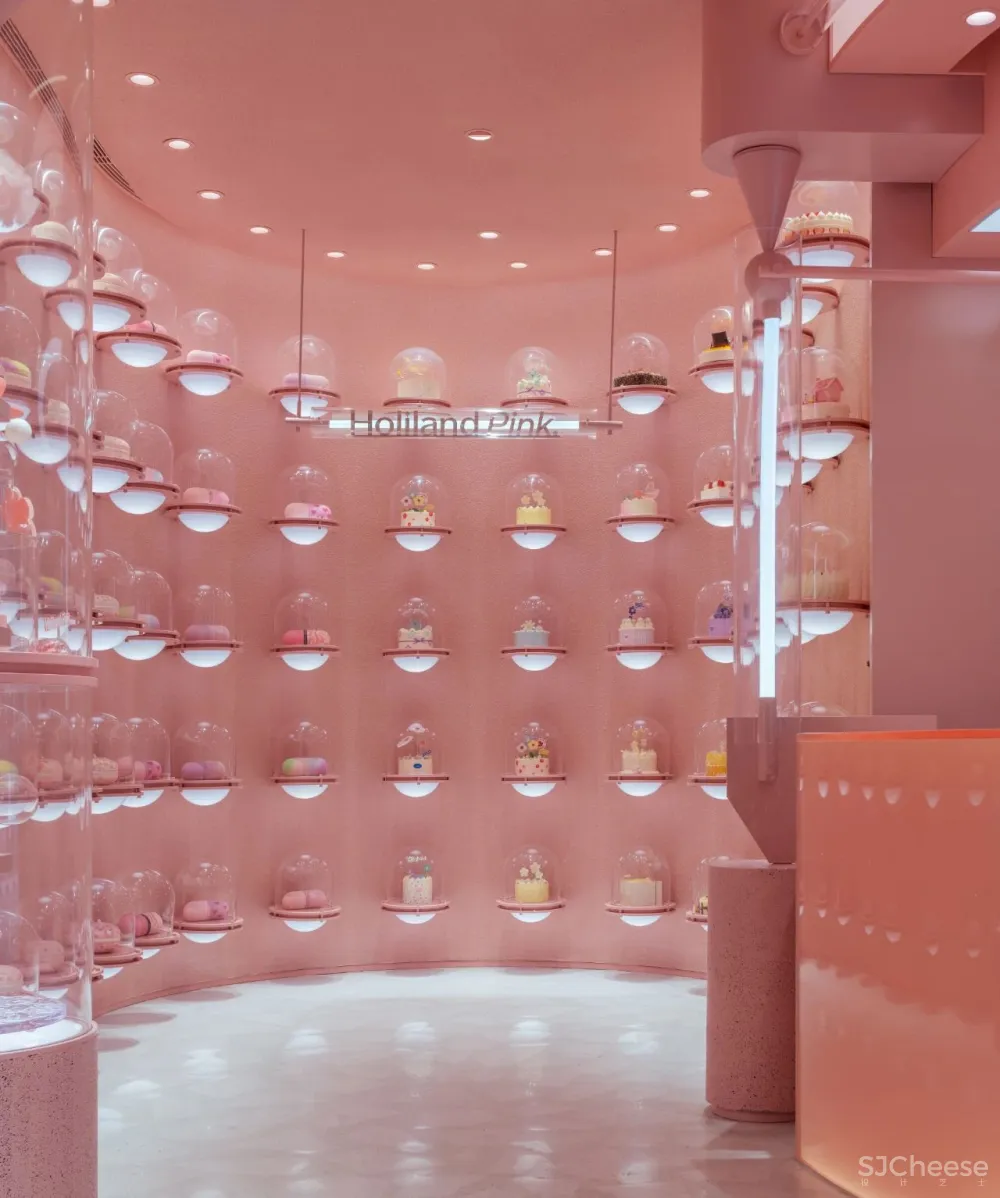 DAS Lab 南京Holiland Pink店