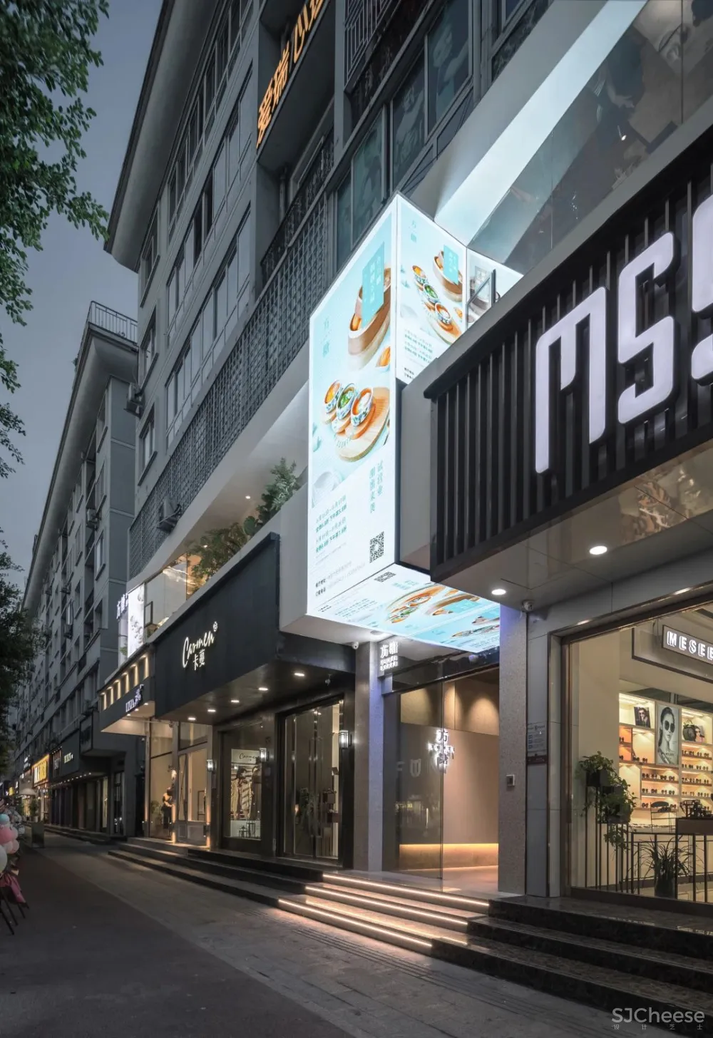 【机构展播】杭州 · 无垠设计