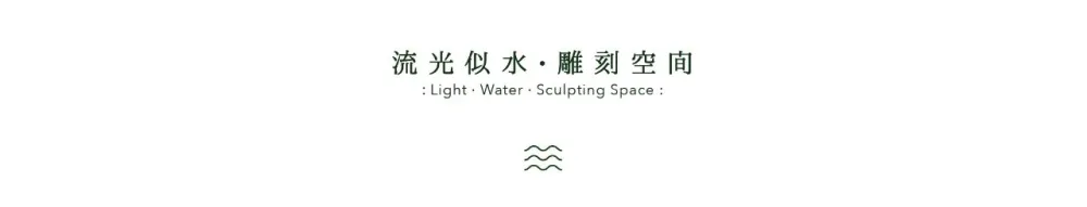 峻佳设计丨水上的白色花园,超现实主义咖啡馆打造城市记忆封面