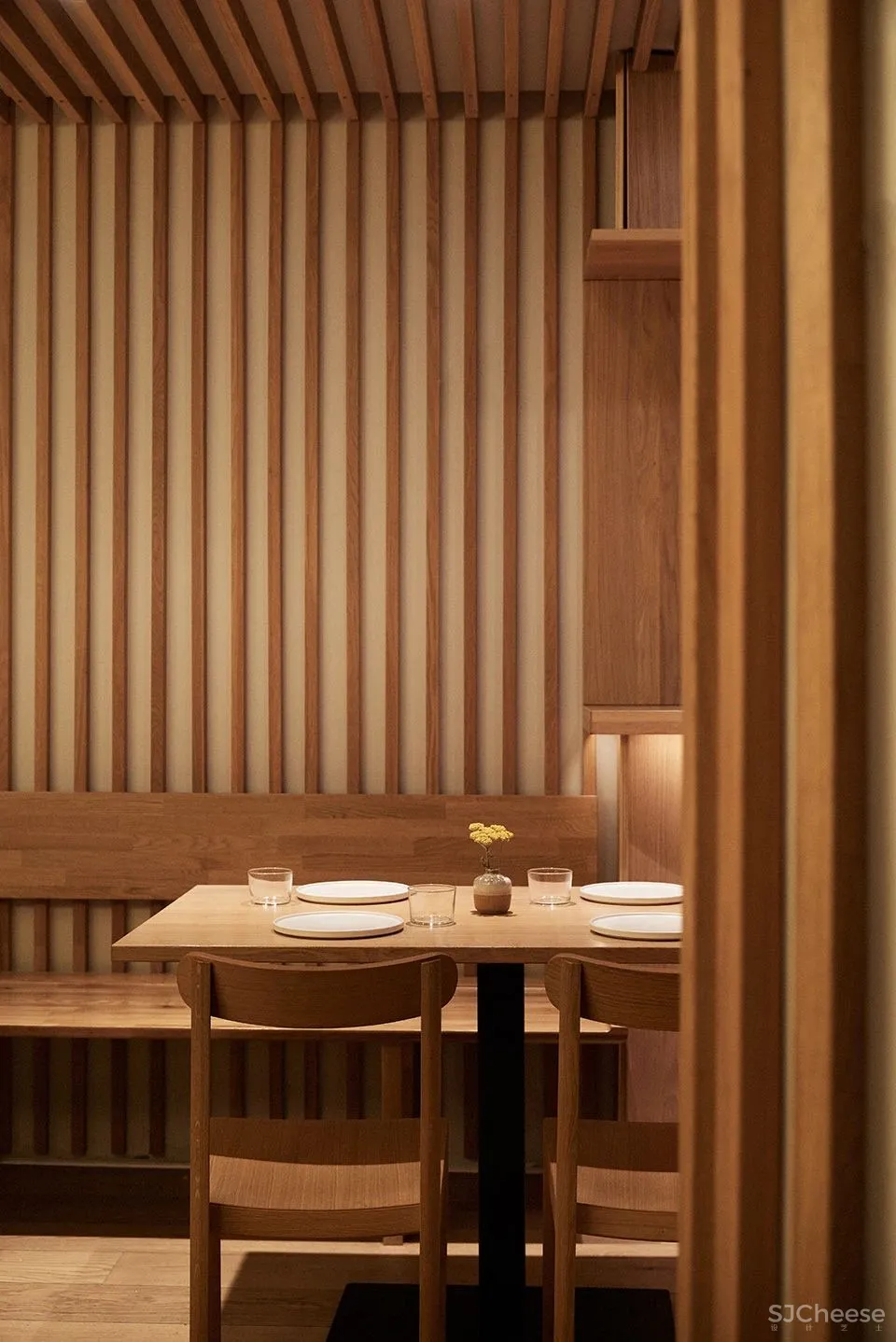 IZUMI Charlottenlund餐厅