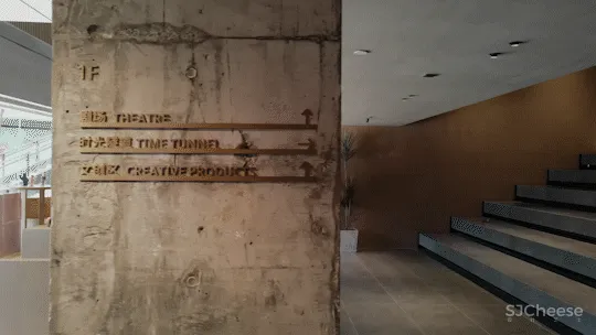 立品设计 郑铮 一家书店，点亮一座城市的文化灯塔