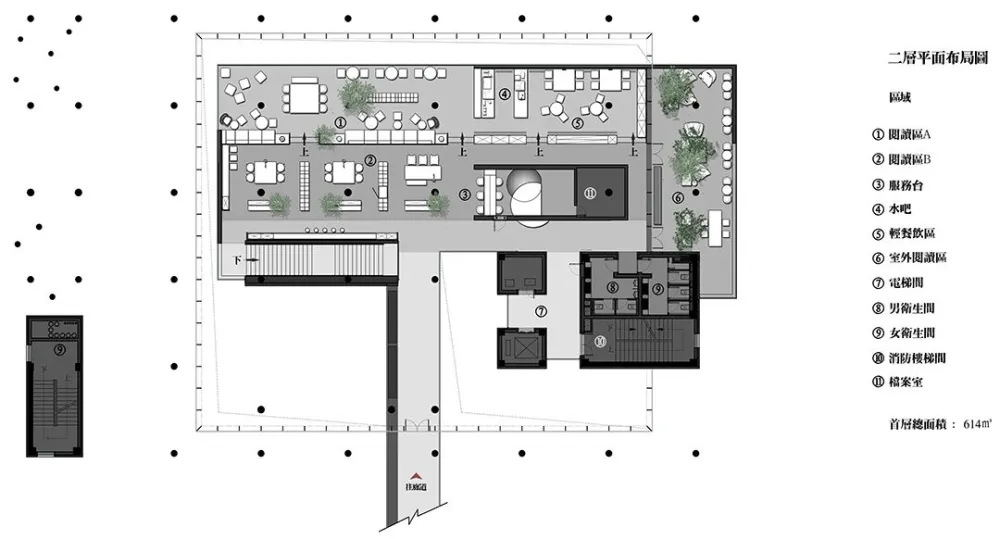DOMANI东仓新作 广州图书馆 品秀星樾分馆