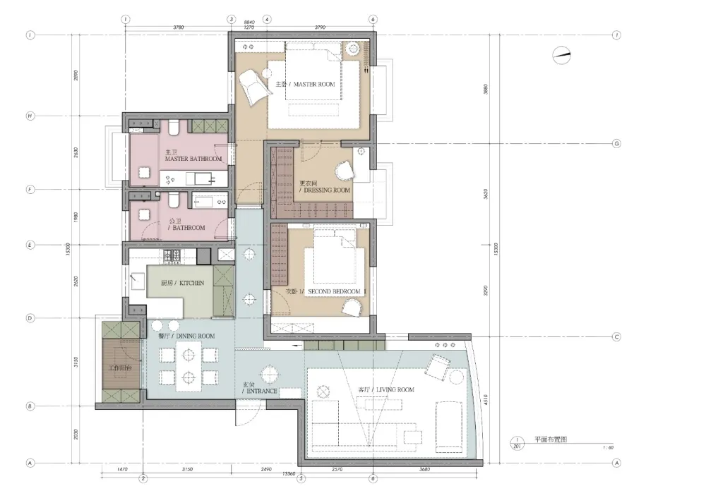Huerne丨初舍丨至繁归于至简,在温暖家中活出当下!