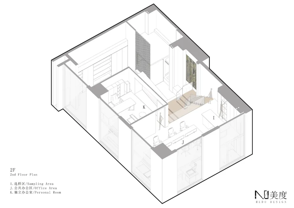Mo· Office|美度设计办公室