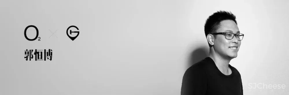 【机构展播】杭州 · 无垠设计